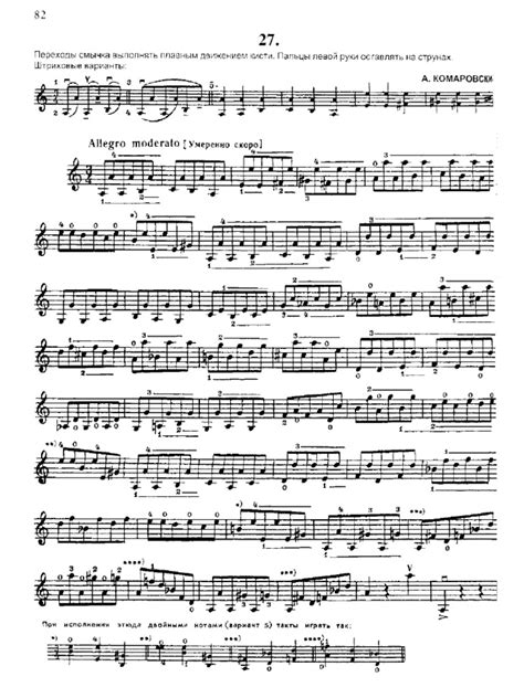 Image result for Double Stop Fiddle Lesson