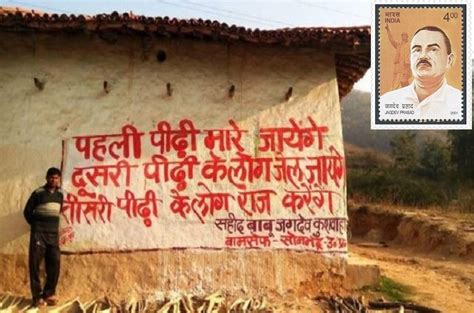 'बिहार के लेनिन' : जिन्होंने हिंदुत्व की गाय के बरक्स भैंस को बनाया ...