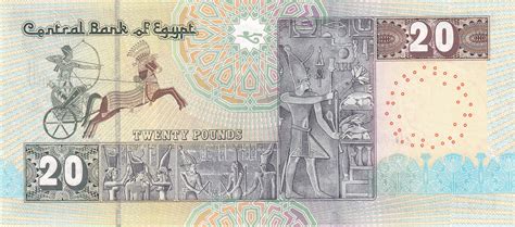 20 Pounds - Egypt – Numista