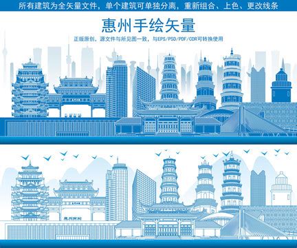柳州,企业展板,宣传展板模板,设计,汇图网www.huitu.com