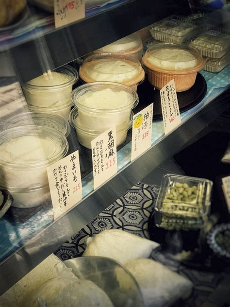 地域密着の豆腐店。こだま食品【西区】 - おいでよ名古屋の食べ歩きログ