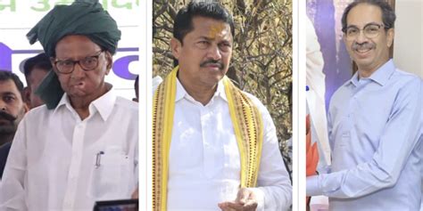 Maharashtra: A blow to BJP-NDA, A Shot in The Arm for MVA-INDIA - The Wire