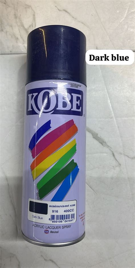 KOBE DARK BLUE Acrylic Lacquer Spray – KnowHowArtCraft