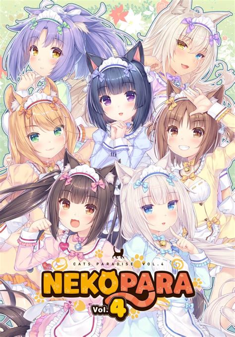 [游戏CG欣赏]Nekopara vol.4 - 哔哩哔哩