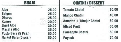 Menu at Traffic Jam, Kolkata