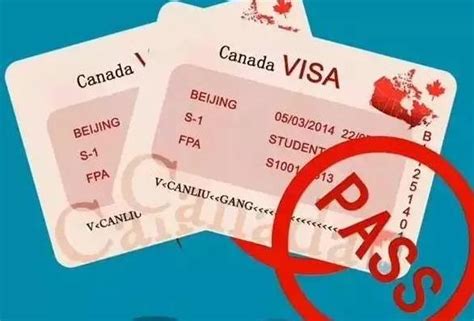 【附图片翻译】加拿大探亲签证 超详细申请攻略！Welcome to Canada~ - 知乎