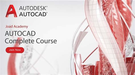 AutoCAD Full-Course 的图像结果