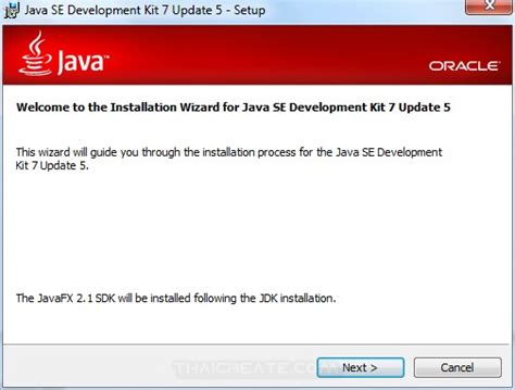Install Java SDK Windows 的图像结果