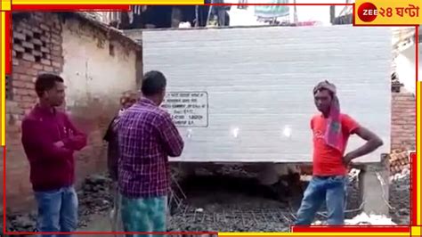 Malda News: জলের চাপ পড়তেই ২ দিনে ভেঙে পড়ল নবনির্মিত জলের ট্যাঙ্ক ...