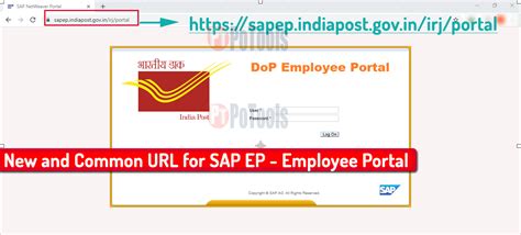 New URL for Employee Portal || Common SAP EP URL for Both Internet and ...