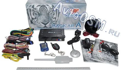 rillratback » Инструкция сигнализации шерхан magicar a