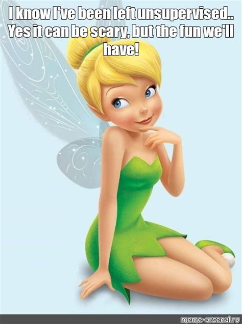 Image result for Unsupervised Meme