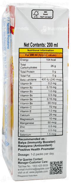 Mulmina Mango Tetrapack | Buy Mulmina Mango Online at Truemeds