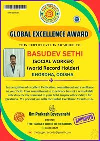 Prananath College (Autonomous) | Home