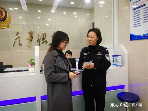 首个中国人民警察节，他们坚守岗位：群众平安是最好的节日礼物_枣庄新闻网