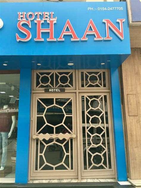 HOTEL SHAAN (Sri Ganganagar, Rajasthan) - Hotel Reviews, Photos, Rate ...