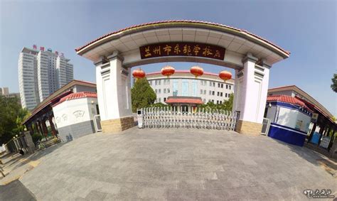 兰州海亮实验学校举行落成揭牌仪式_中国教育晚报