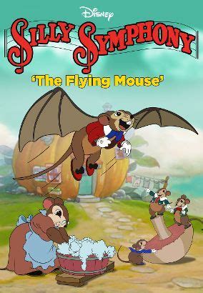 Flying Mouse 的图像结果