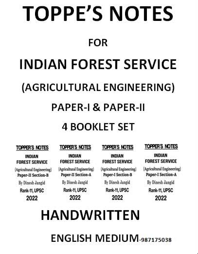 Buy TOPPER'S NOTES INDIAN FOREST SERVICE ( AGRICILTURAL ENGINEERING ...
