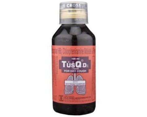 Tusq dx syrup uses in marathi - Brainly.in