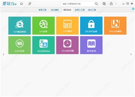 爱站SEO工具包下载 - 爱站SEO工具包 SEO瑞士军刀 1.12.3.0 中文免费版 - 微当下载