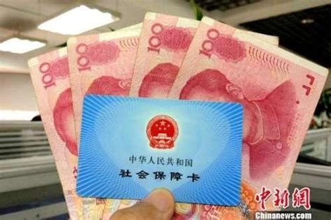 南京一次性求职创业补贴申请入口（附流程）- 南京本地宝
