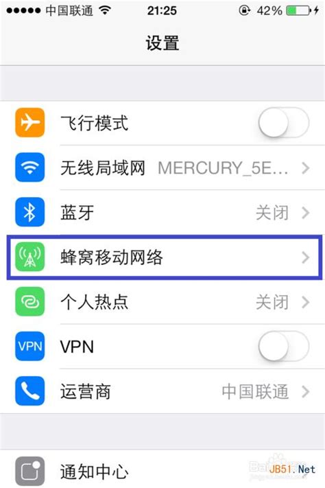 在“信息”或 FaceTime 通话中添加或移除电话号码 - 官方 Apple 支持 (中国)
