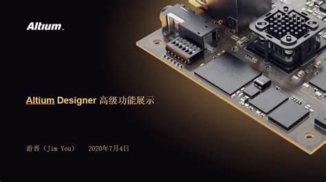 Altium Designer Video-Tutorials 的图像结果