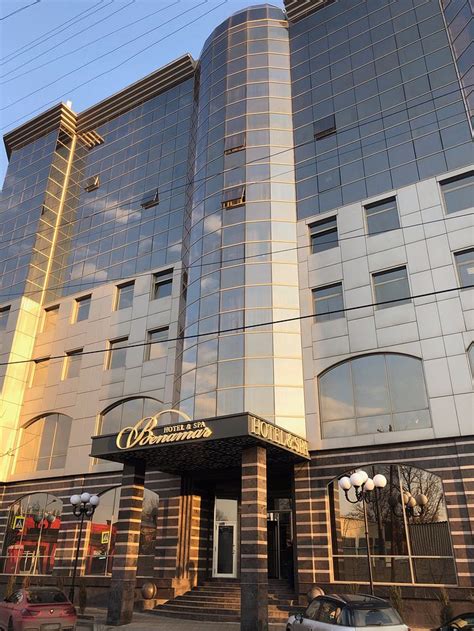 BENAMAR HOTEL & SPA (Ростов-на-Дону) - отзывы и фото - Tripadvisor