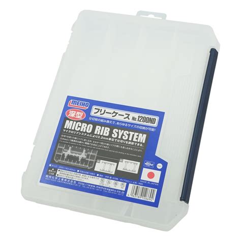 Meiho Versus Tackle Box C 1200ND 255 x 190 x 40 mm Clear (6694 ...