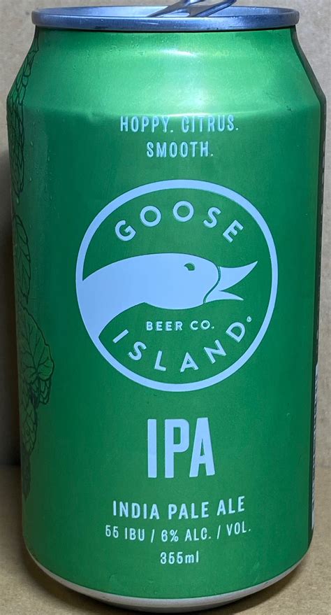 【GOOSE ISLAND INDIA PALE ALE 試飲感想】 | YASUZOの日々是雑記