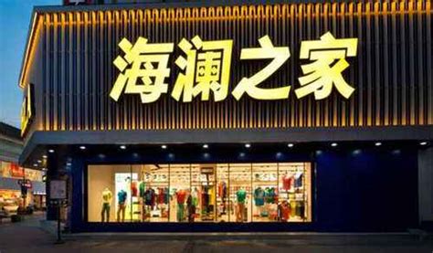 连锁店广告招牌设计技巧及安装要点有哪些？-上海恒心广告集团
