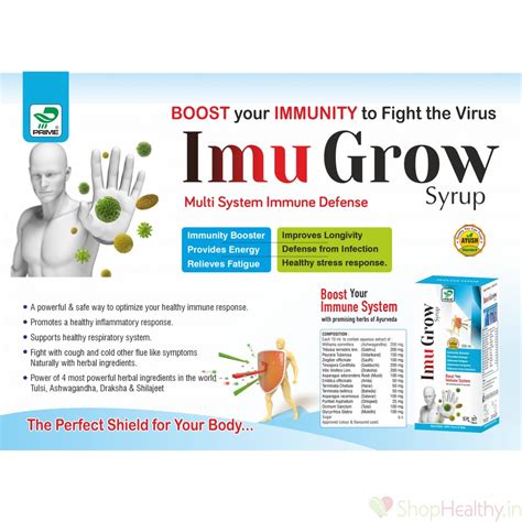 Buy Prime Imu Grow Syrup | ShopHealthy.in