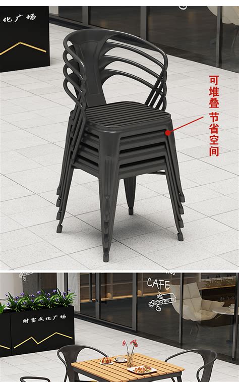 网红奶茶店桌椅北欧咖啡厅实木餐桌椅创意阳台休闲洽谈桌椅组合-阿里巴巴