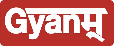 What is the fee of bank PO course in Gyanm Chandigarh? | Studydekho