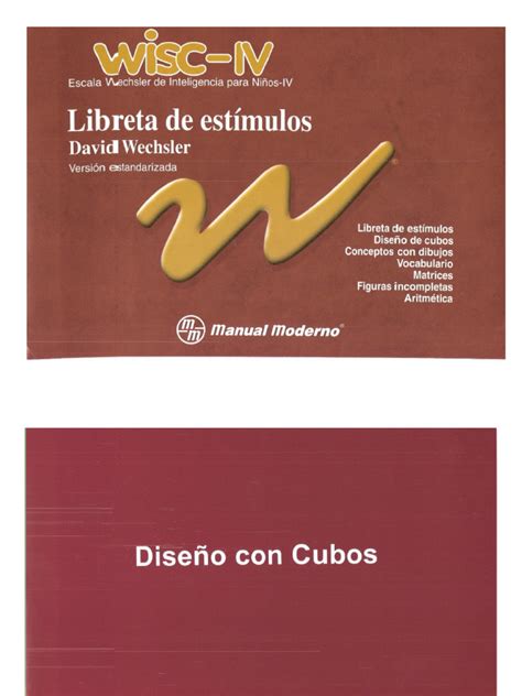 WISC-IV Tutorial 的图像结果