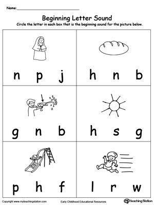 *FREE* Beginning Letter Sound: UN Words | MyTeachingStation.com