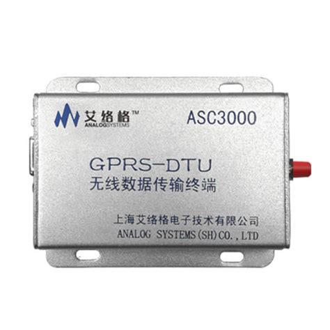 Communication gateway - ASC3000 - Analog Systems (SH) Co., Ltd ...