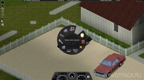 Car Not Starting Zomboid