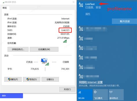 windows10 netsh wlan命令连接新wifi - 船长博客 - 博客园