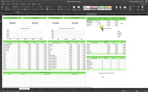 UFT Tutorial PDF 的图像结果
