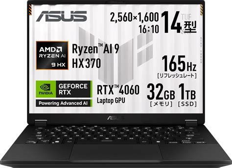 ASUS Gaming Laptop TUF Gaming A14 FA401UV 14 RTX India | Ubuy