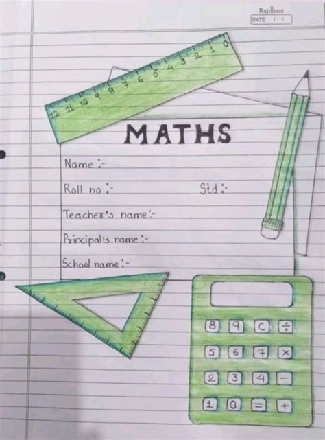Maths Project Front Page 的图像结果