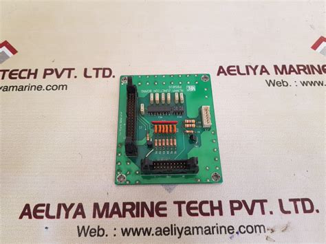 Mrc p85016 alarm junction board – Aeliya Marine