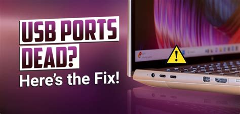 USB Problem 的图像结果