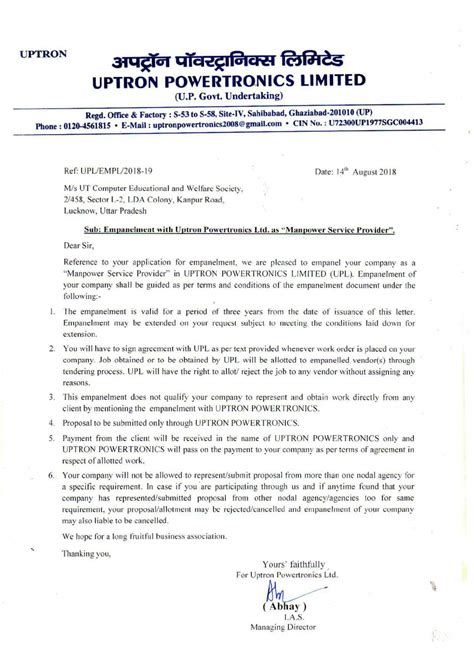 U.T. Computer Educational & welfare society Lucknow Utter Pradesh