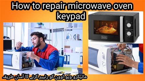 Microwave Keypad Repair 的图像结果