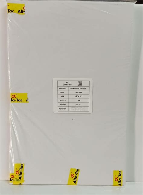 12X18 Avery Chromo Sticker (Pack Of 100) | SHRI LALSHAH PAPERS PRIVATE ...