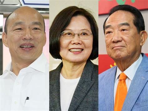 台湾总统大选候选人。（图片来源：中央社） - 澳洲生活网