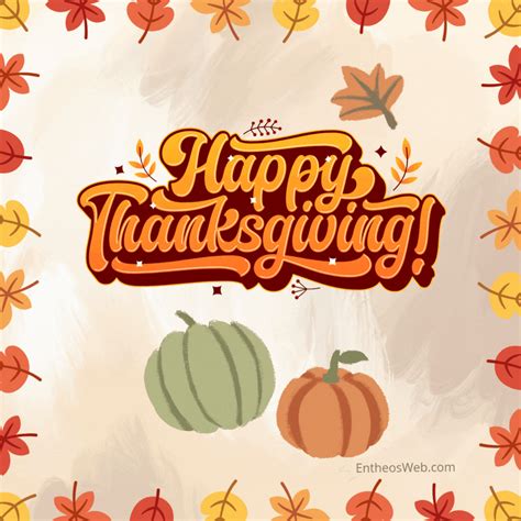 Happy Thanksgiving Animated Gif | EntheosWeb